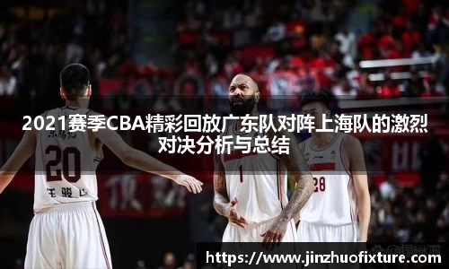 KY开元登录入口