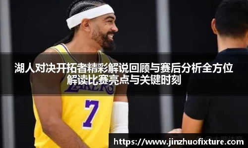 KY开元官方网站