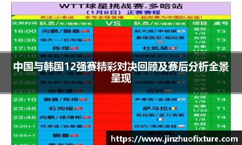 KY开元登录入口