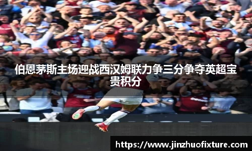 KY开元平台