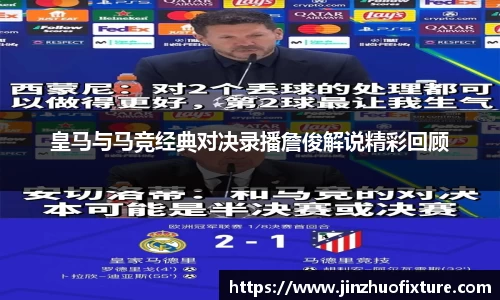 KY开元平台